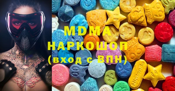 амфетамин Алексин