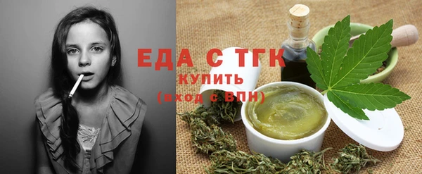 синтетический гашиш Алексеевка