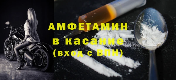 синтетический гашиш Алексеевка
