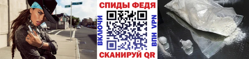 shop наркотические препараты  закладка  Катайск  Первитин витя  OMG онион 